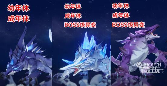 原神最新2.5版本爆料,新角色、新剧情与神秘元素交织 第1张 原神最新2.5版本爆料,新角色、新剧情与神秘元素交织 第1张