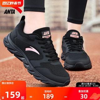 安踏新款鞋爆料视频大全,爆款视频盘点